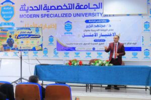  الحصول على منحة تنافسية مجانية في الجامعة