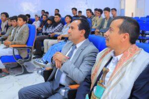 التسجيل والقبول في الجامعة التخصصية الحديثة 2026