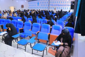 منح جامعية مجانية في اليمن
