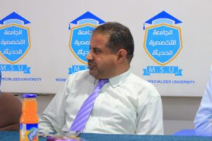 مشروع مبتكر لتطوير جهاز محمول لمراقبة العلامات الحيوية باستخدام إنترنت الأشياء الطبية