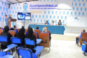 إنترنت الأشياء الطبية والحوسبة الطرفية