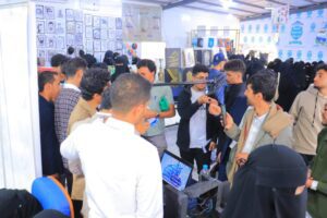افتتاح المعرض التقني الهندسي الثالث 2026م