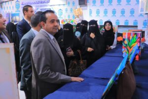 افتتاح المعرض التقني الهندسي الثالث 2026م | الجامعة التخصصية الحديثة