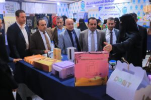 افتتاح المعرض التقني الهندسي الثالث 2026م | الجامعة التخصصية الحديثة
