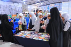 المعرض الهندسي التقني الثالث 2026