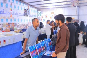 طلاب كلية الهندسة والحوسبة الذكية