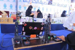 طلاب كلية الهندسة والحوسبة الذكية