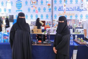 طلاب كلية الهندسة والحوسبة الذكية
