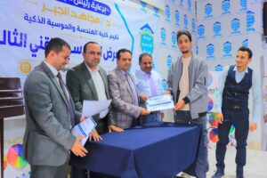 فعاليات المعرض الهندسي التقني الثالث 