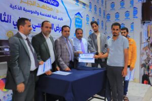 حضور قيادة الجامعة ورؤساء الأقسام الأكاديمية
