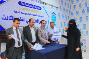 قيادة الجامعة ورؤساء الأقسام الأكاديمية