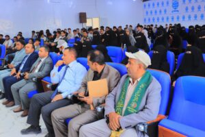 بداية العام الدراسي 2026-2027م