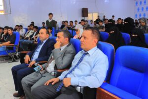 بداية العام الدراسي 2026-2027م