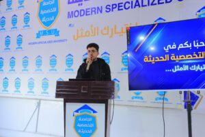 عميد شؤون الطلاب يستعرض لائحة شؤن الطلاب.