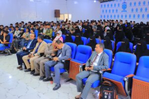 بداية العام الدراسي 2026-2027م