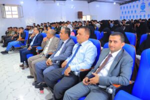 بداية العام الدراسي 2026-2027م