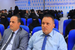 بداية العام الدراسي 2026-2027م