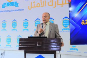 بداية العام الدراسي 2026-2027م
