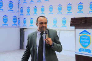 برنامج إرشادي لتعريف الطلبة بالحياة الجامعية