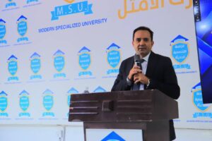 برنامج إرشادي لتعريف الطلبة بالحياة الجامعية