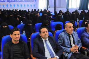 برنامج إرشادي لتعريف الطلبة بالحياة الجامعية