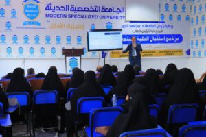 حفل استقبال الطلبة المستجدين بكلية العلوم الطبية للعام الجامعي 2026-2027م