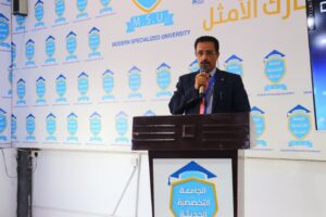 برنامج استقبال وتهيئة الطلبة المستجدين للعام الجامعي 2026-2027