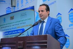 اختتام مسابقة ومهرجان الشعر الخامس للجامعات وكليات المجتمع الحكومية والاهلية | مهرجان الشعر في الجامعات اليمنية | الجامعة التخصصية الحديثة