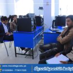 معمل الامن السيبراني 2