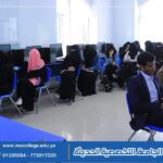 معمل تقنية معلومات 1