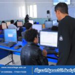 معمل تقنية معلومات 2