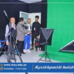 استديو الجرافيكس والملتيميديا