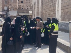 نزول ميداني لطلبة التصميم الداخلي إلى صنعاء القديمة