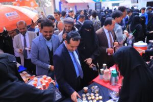 المعرض الريادي السنوي 2026