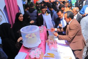 المعرض الريادي السنوي 2026