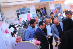 المعرض الريادي السنوي 2026