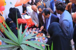 المعرض الريادي السنوي 2026