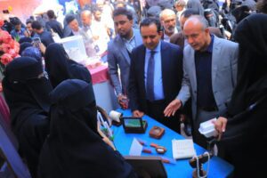 المعرض الريادي السنوي 2026