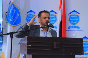 اليوم الثاني لمسابقة ومهرجان الشعر الخامس للجامعات وكليات المجتمع الحكومية والاهلية