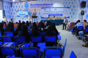 جانب من اليوم الثاني لمسابقة ومهرجان الشعر الخامس للجامعات وكليات المجتمع الحكومية والاهلية