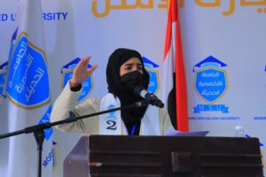اليوم الثاني لمسابقة ومهرجان الشعر الخامس للجامعات وكليات المجتمع الحكومية والاهلية