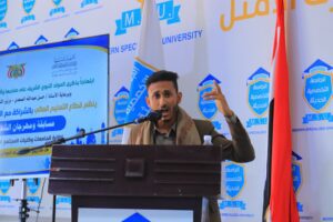 منافسات الشعر في الجامعات اليمنية 2026