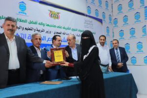 ثلاثة مراكز أولى في مسابقة الشعر الخامس | المركز الأول في الشعر الفصيح | المركز الأول في الشعر الشعبي | حققت الجامعة التخصصية الحديثة ثلاثة مراكز أولى