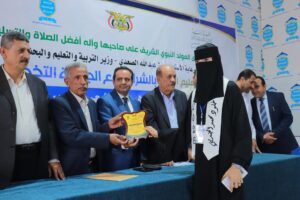 ثلاثة مراكز أولى في مسابقة الشعر الخامس | المركز الأول في الشعر الفصيح | المركز الأول في الشعر الشعبي | حققت الجامعة التخصصية الحديثة ثلاثة مراكز أولى