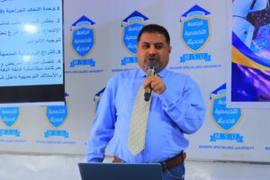 الروبوتات المدمجة بالذكاء الاصطناعي في اليمن | الروبوتات المدمجة بالذكاء الاصطناعي في اليمن | ندوة بكلية الهندسة والحوسبة الذكية | الروبوتات الذكية وتطبيقاتها في الصناعة | ندوة حول الروبوتات المدمجة بالذكاء الاصطناعي وتطبيقاتها