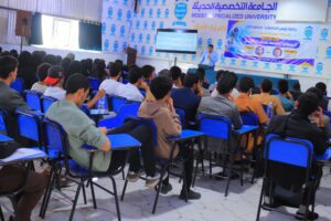 الروبوتات المدمجة بالذكاء الاصطناعي في اليمن | الروبوتات المدمجة بالذكاء الاصطناعي في اليمن | ندوة بكلية الهندسة والحوسبة الذكية | الروبوتات الذكية وتطبيقاتها في الصناعة | ندوة حول الروبوتات المدمجة بالذكاء الاصطناعي وتطبيقاتها