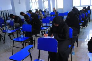 تدشين الامتحانات النهائية 2026–2027 | الامتحانات النهائية في الجامعة | الجامعة التخصصية الحديثة تدشن الامتحانات النهائية | الامتحانات النهائية للفصل الدراسي الأول 2026–2027