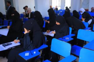 تدشين الامتحانات النهائية 2026–2027 | الامتحانات النهائية في الجامعة | الجامعة التخصصية الحديثة تدشن الامتحانات النهائية | الامتحانات النهائية للفصل الدراسي الأول 2026–2027