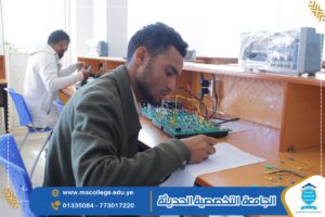 بكالوريوس هندسة الميكاترونكس | الجامعة التخصصية الحديثة