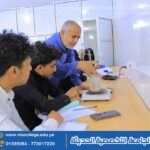 معمل الفيزياء